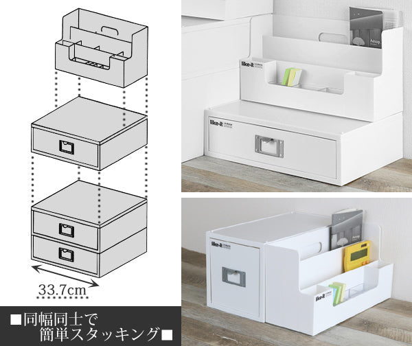 卓上整理ボックス A4 横 モノトーン MX-03