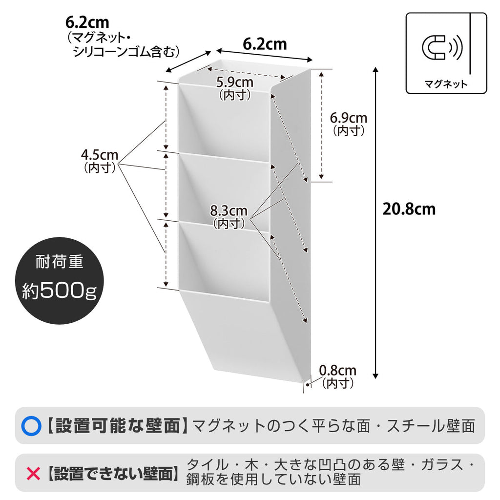 マグネットペンスタンド タワー スチールパネル対応