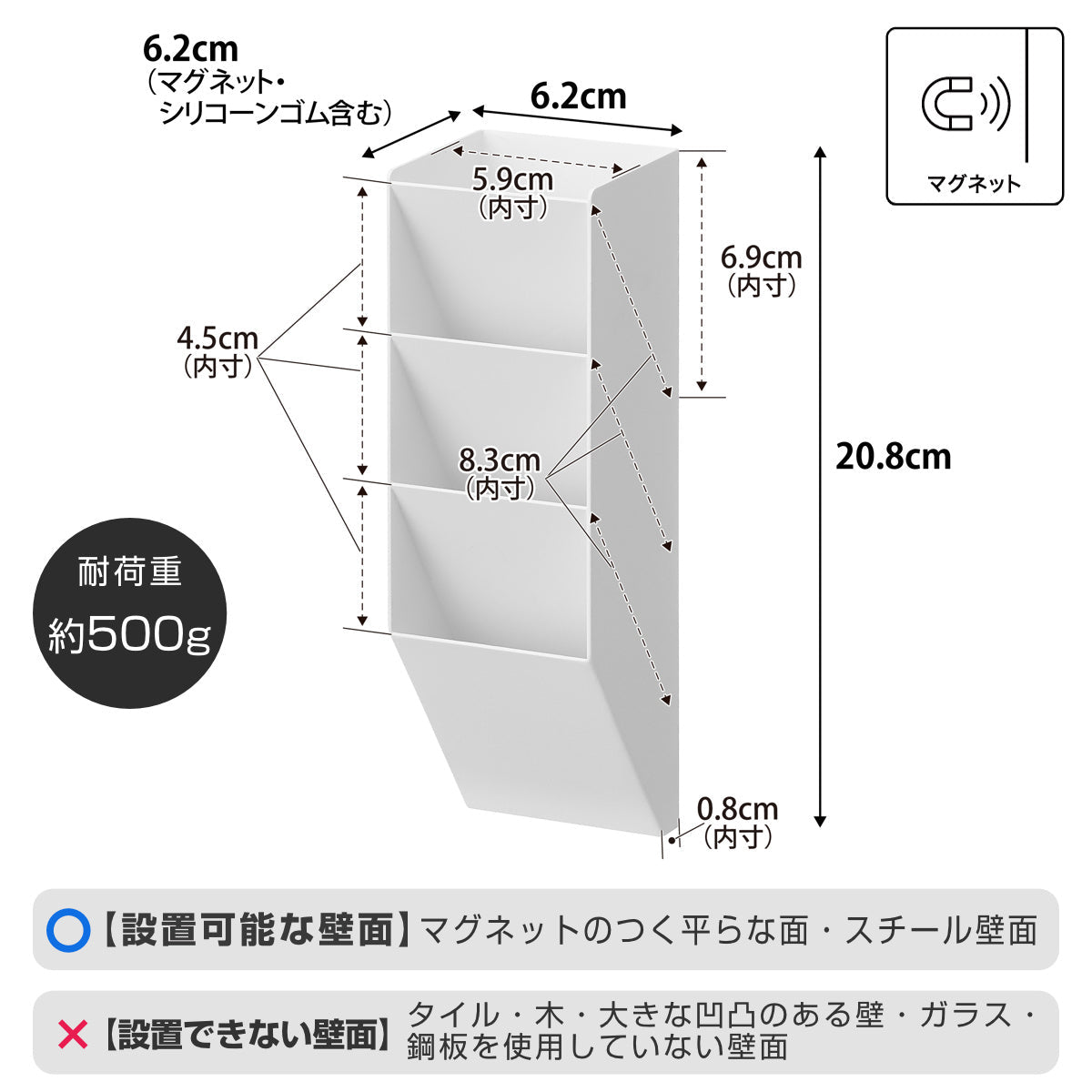 マグネットペンスタンド タワー スチールパネル対応