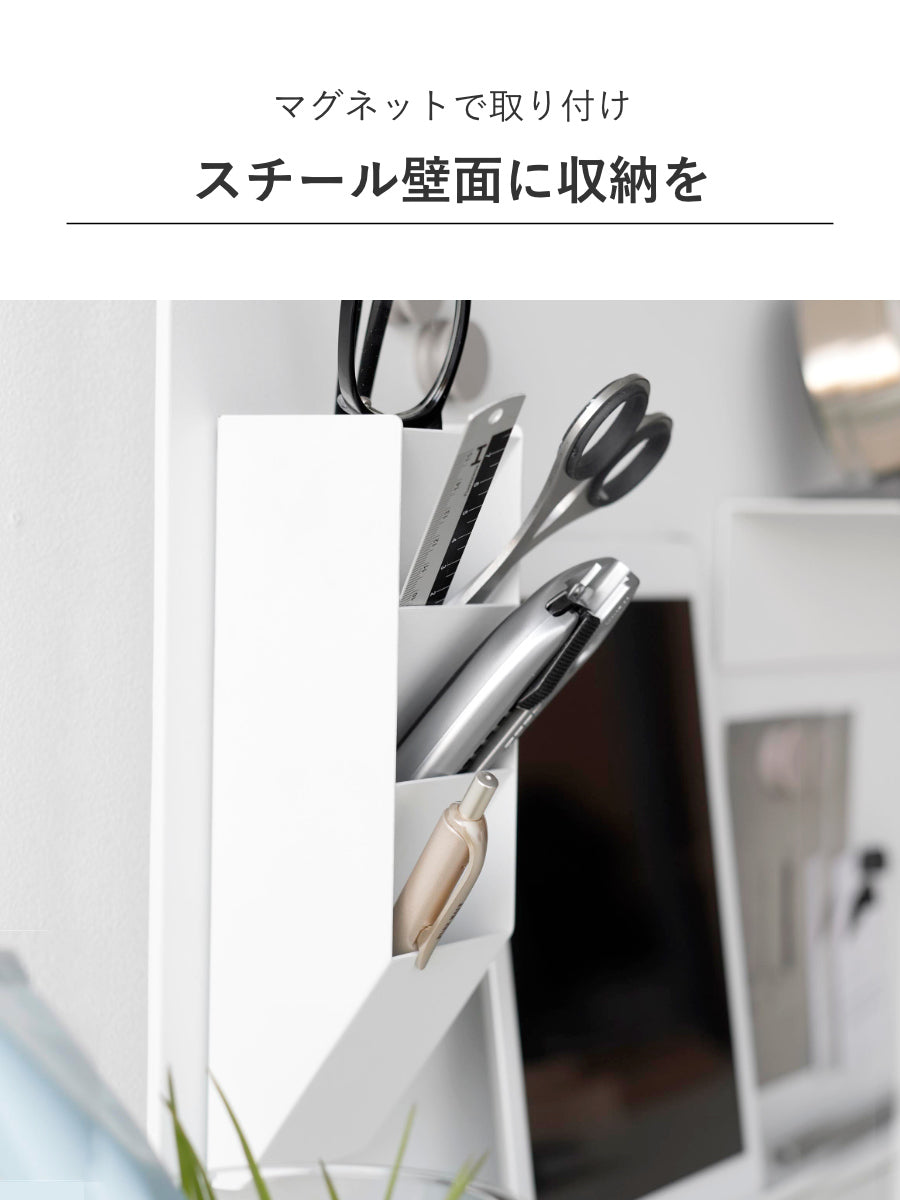 マグネットペンスタンド タワー スチールパネル対応