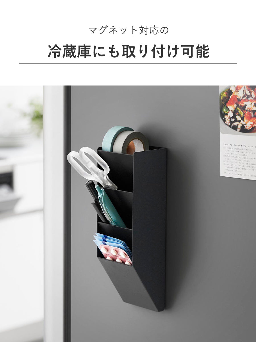 マグネットペンスタンド タワー スチールパネル対応