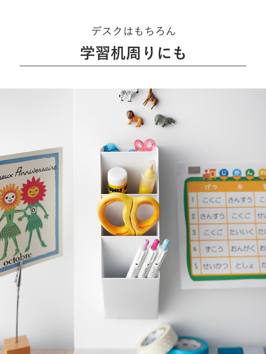 マグネットペンスタンド タワー スチールパネル対応