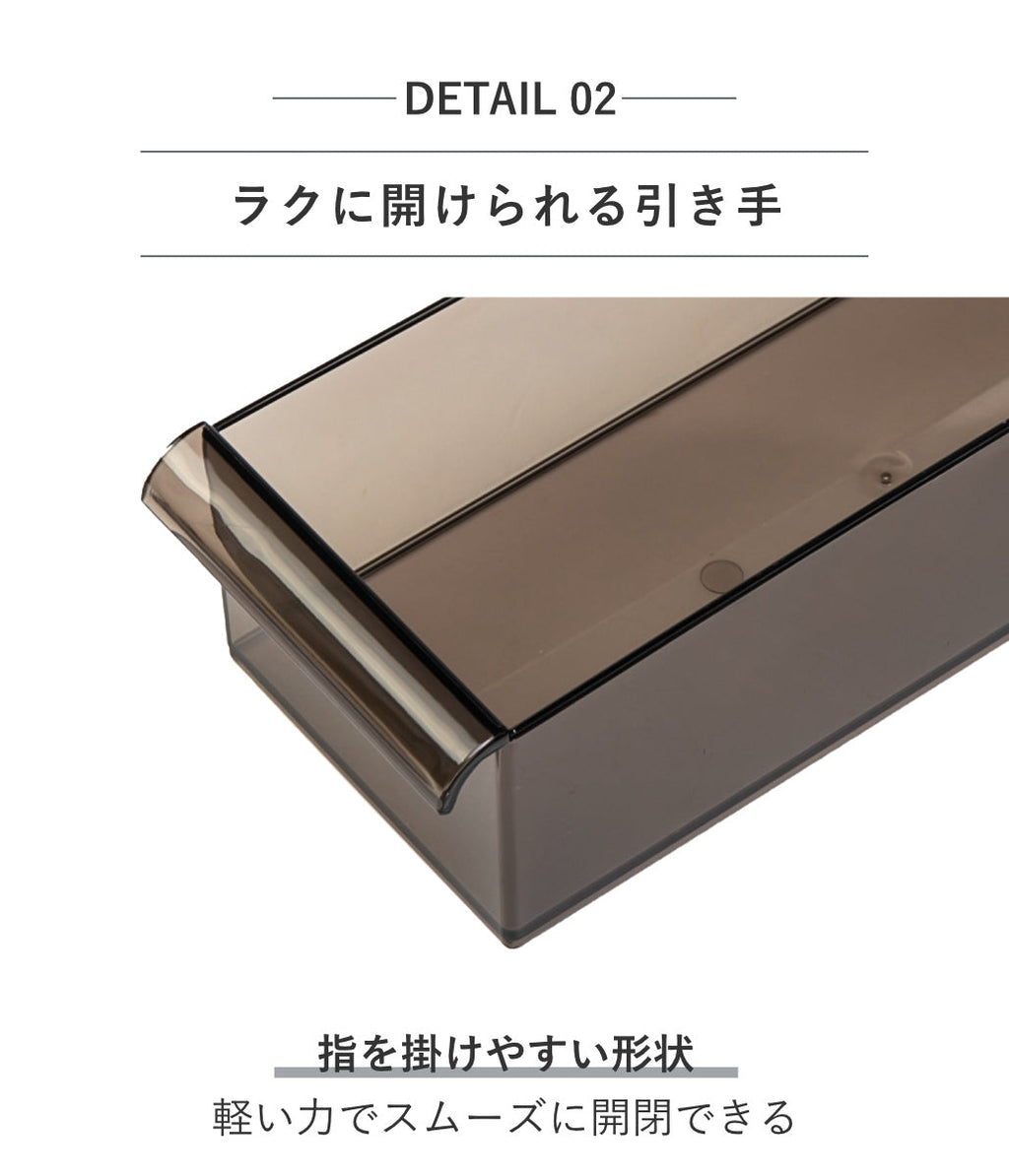 卓上収納ボックス アイケースS 収納ボックス 引き出し 卓上収納 日本製 小物入れ