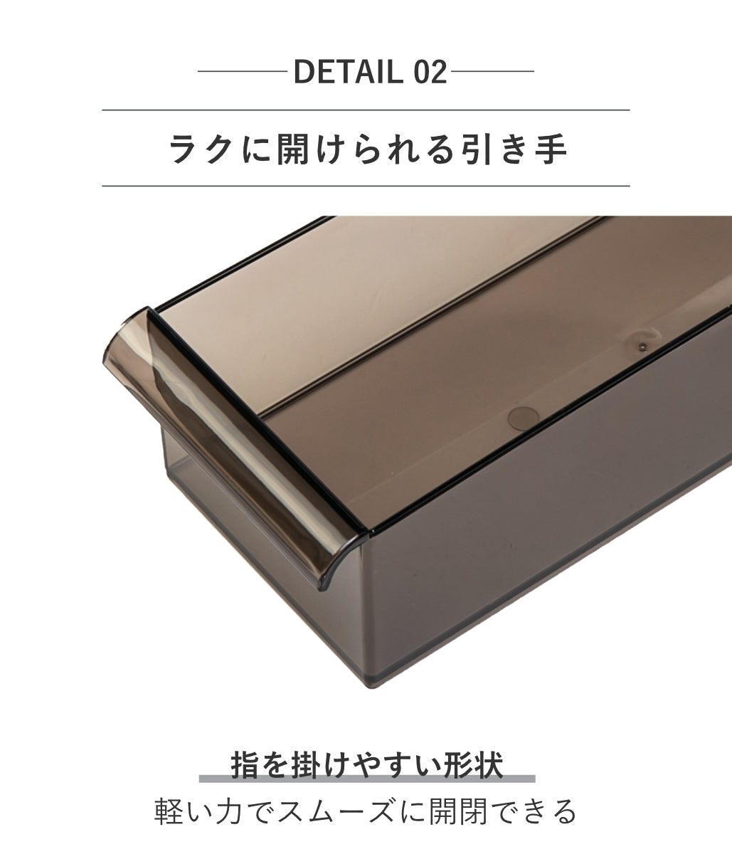 卓上収納ボックス アイケースS 収納ボックス 引き出し 卓上収納 日本製 小物入れ
