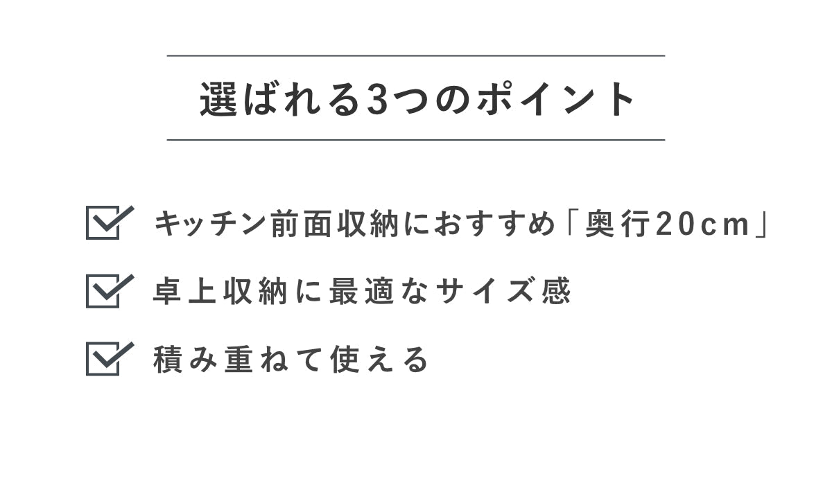 卓上収納ボックス アイケースS 収納ボックス 引き出し 卓上収納 日本製 小物入れ